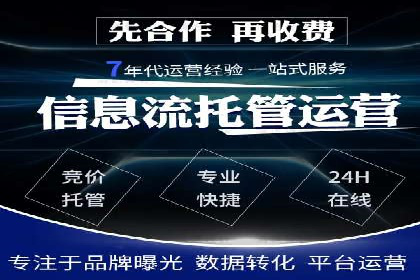 成功案例揭秘：如何利用信息流广告实现高效转化