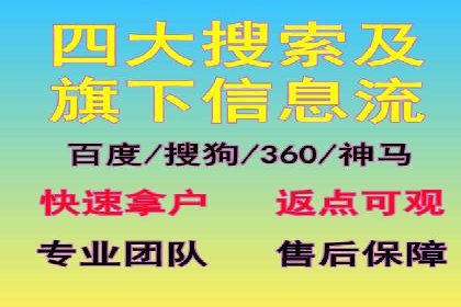 今日头条信息流广告如何助力品牌成长——案例分享