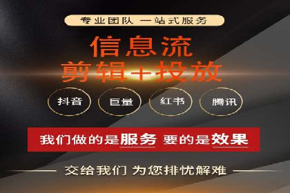 案例分享：SEM专员如何打造爆款广告